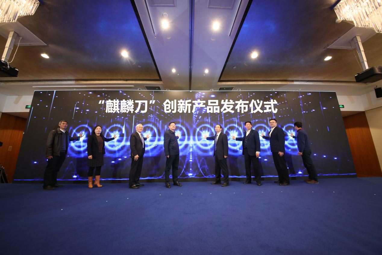 鉴黑担保网(jhdbw)·最具权威唯一维权担保平台